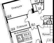 3-комнатная квартира площадью 102 кв.м, Электролитный пр., ВЛ16К6 | цена 22 585 543 руб. | www.metrprice.ru
