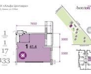 2-комнатная квартира площадью 52.6 кв.м,  | цена 5 438 840 руб. | www.metrprice.ru