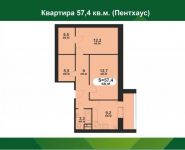 2-комнатная квартира площадью 57 кв.м, Мечта бул., 10 | цена 3 820 000 руб. | www.metrprice.ru