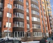 3-комнатная квартира площадью 83 кв.м, Лесная 1-я ул., 2 | цена 5 300 000 руб. | www.metrprice.ru