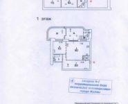 3-комнатная квартира площадью 165 кв.м, Крылатская ул., 45К2 | цена 44 000 000 руб. | www.metrprice.ru