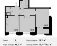 2-комнатная квартира площадью 62 кв.м, Берзарина ул., 28 | цена 12 302 722 руб. | www.metrprice.ru