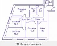 4-комнатная квартира площадью 115 кв.м, Шелепихинская набережная, влд 34, корп.1 | цена 29 296 344 руб. | www.metrprice.ru