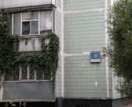 1-комнатная квартира площадью 32.2 кв.м, Батайский пр., 11 | цена 4 500 000 руб. | www.metrprice.ru