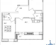 2-комнатная квартира площадью 68.4 кв.м, Дружбы, 43 | цена 6 019 200 руб. | www.metrprice.ru