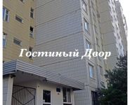 1-комнатная квартира площадью 39 кв.м, Поляны ул., 9 | цена 6 180 000 руб. | www.metrprice.ru