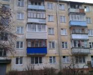 2-комнатная квартира площадью 43 кв.м, Кубинка-1 городок, 15 | цена 2 800 000 руб. | www.metrprice.ru