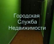 3-комнатная квартира площадью 64 кв.м, Шоссейная ул., 48 | цена 9 500 000 руб. | www.metrprice.ru