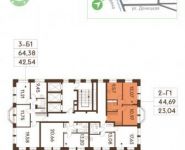 2-комнатная квартира площадью 44 кв.м, Донецкая ул., 30С1 | цена 5 665 798 руб. | www.metrprice.ru