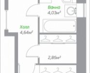 1-комнатная квартира площадью 38.3 кв.м, Володарское шоссе, 23 | цена 2 783 414 руб. | www.metrprice.ru