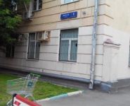 2-комнатная квартира площадью 67.5 кв.м, Донская ул., 6С2 | цена 19 100 000 руб. | www.metrprice.ru
