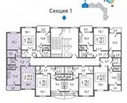 2-комнатная квартира площадью 62.2 кв.м, Струве ул. | цена 4 322 900 руб. | www.metrprice.ru
