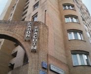 3-комнатная квартира площадью 70 кв.м, Новогиреевская ул., 37 | цена 16 500 000 руб. | www.metrprice.ru