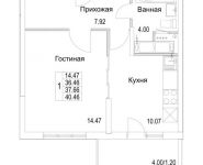 1-комнатная квартира площадью 37.66 кв.м, 2-я Муравская | цена 5 542 346 руб. | www.metrprice.ru