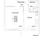 1-комнатная квартира площадью 37.66 кв.м, 2-я Муравская | цена 5 542 346 руб. | www.metrprice.ru