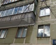 1-комнатная квартира площадью 40 кв.м, Коновалова ул., 5 | цена 6 000 000 руб. | www.metrprice.ru