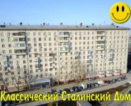 2-комнатная квартира площадью 60 кв.м, улица Чистяковой, 40 | цена 11 990 000 руб. | www.metrprice.ru