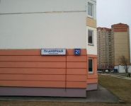 1-комнатная квартира площадью 42 кв.м, Планерная мкр, 21 | цена 4 999 000 руб. | www.metrprice.ru