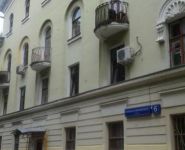 3-комнатная квартира площадью 75 кв.м, улица Маршала Соколовского, 6 | цена 17 200 000 руб. | www.metrprice.ru