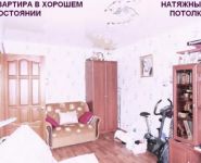 1-комнатная квартира площадью 29 кв.м, Ткацкий пер., 1 | цена 1 700 000 руб. | www.metrprice.ru