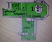 1-комнатная квартира площадью 44.6 кв.м, Свободный проезд, 3 | цена 2 100 000 руб. | www.metrprice.ru