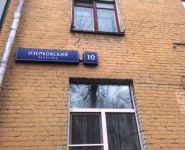 4-комнатная квартира площадью 97 кв.м, Озерковский переулок, 10 | цена 37 000 000 руб. | www.metrprice.ru