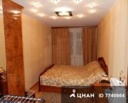 3-комнатная квартира площадью 60 кв.м, Сиреневый бул., 69/2 | цена 7 700 000 руб. | www.metrprice.ru