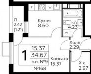 1-комнатная квартира площадью 34.7 кв.м в ЖК "Южное Бунино", Старокрымская улица, 13с1 | цена 2 947 711 руб. | www.metrprice.ru
