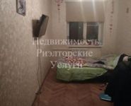 3-комнатная квартира площадью 57 кв.м, Измайловское шоссе, 29 | цена 10 799 000 руб. | www.metrprice.ru