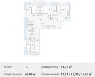 3-комнатная квартира площадью 68.84 кв.м,  | цена 5 610 460 руб. | www.metrprice.ru