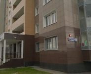 2-комнатная квартира площадью 64 кв.м, Бородинский бул., 13 | цена 5 750 000 руб. | www.metrprice.ru