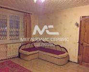 2-комнатная квартира площадью 52 кв.м, Бахчиванджи ул., 5 | цена 3 399 000 руб. | www.metrprice.ru