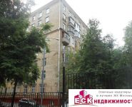 2-комнатная квартира площадью 67 кв.м, Маршала Неделина ул., 34К1 | цена 10 400 000 руб. | www.metrprice.ru