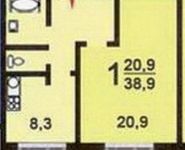 1-комнатная квартира площадью 38.8 кв.м, 14-й мкр, К1471 | цена 4 800 000 руб. | www.metrprice.ru