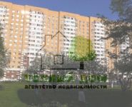 3-комнатная квартира площадью 83 кв.м, Мичурина ул., 21А | цена 8 190 000 руб. | www.metrprice.ru