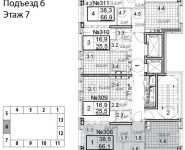 3-комнатная квартира площадью 65 кв.м,  улица корп. 2 | цена 7 369 600 руб. | www.metrprice.ru