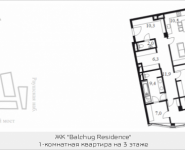1-комнатная квартира площадью 133.2 кв.м в МФК "Balchug Residence", Садовническая, владение 31, корп.2 | цена 68 274 057 руб. | www.metrprice.ru