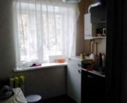 1-комнатная квартира площадью 32 кв.м, Рижская ул., 4 | цена 3 150 000 руб. | www.metrprice.ru