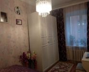 5-комнатная квартира площадью 87.8 кв.м, Красносельский 1-й пер., 7-9С2 | цена 16 250 000 руб. | www.metrprice.ru