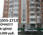 3-комнатная квартира площадью 82 кв.м, Ивана Сусанина ул., 6 | цена 12 400 000 руб. | www.metrprice.ru