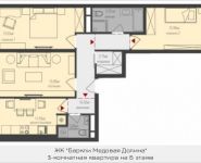 3-комнатная квартира площадью 78 кв.м, Октябрьская, к3 | цена 6 962 927 руб. | www.metrprice.ru