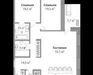 3-комнатная квартира площадью 134.6 кв.м, Строителей бул., 1 | цена 35 627 000 руб. | www.metrprice.ru