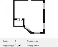 3-комнатная квартира площадью 71.4 кв.м, Турова ул., 12А | цена 5 200 000 руб. | www.metrprice.ru
