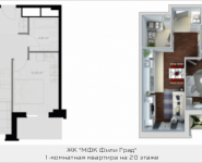 1-комнатная квартира площадью 46.4 кв.м, Береговой проезд, 5 | цена 10 904 000 руб. | www.metrprice.ru