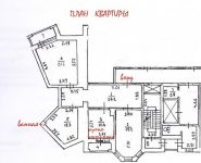 3-комнатная квартира площадью 100 кв.м, Гризодубовой ул., 6 | цена 7 690 000 руб. | www.metrprice.ru