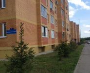 1-комнатная квартира площадью 33.8 кв.м, Белокаменное ш., 1 | цена 3 500 000 руб. | www.metrprice.ru