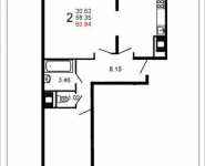 2-комнатная квартира площадью 60.7 кв.м, Шестая, 13 | цена 4 492 578 руб. | www.metrprice.ru