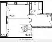 1-комнатная квартира площадью 56 кв.м, 1-я Мясниковская улица, вл2 | цена 11 554 592 руб. | www.metrprice.ru