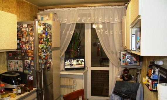 лекарственные продаш квартира одинцовски район можайски шосей дом52 связаться Продажа доставка