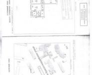 3-комнатная квартира площадью 58.1 кв.м, Красногвардейская 3-я ул., 6 | цена 9 750 000 руб. | www.metrprice.ru